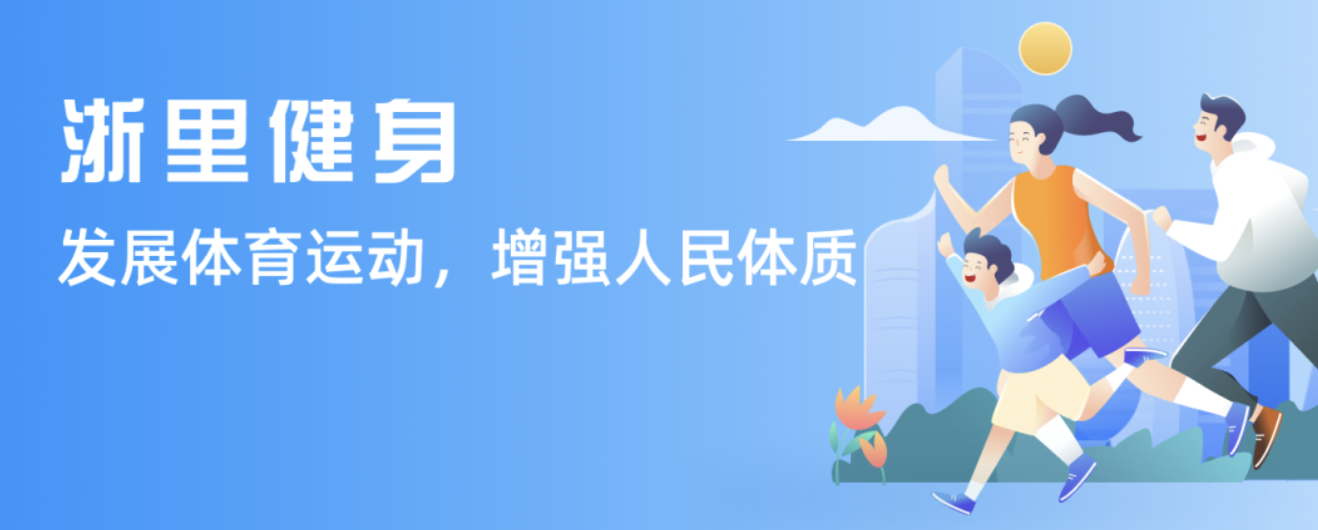 性的例子便