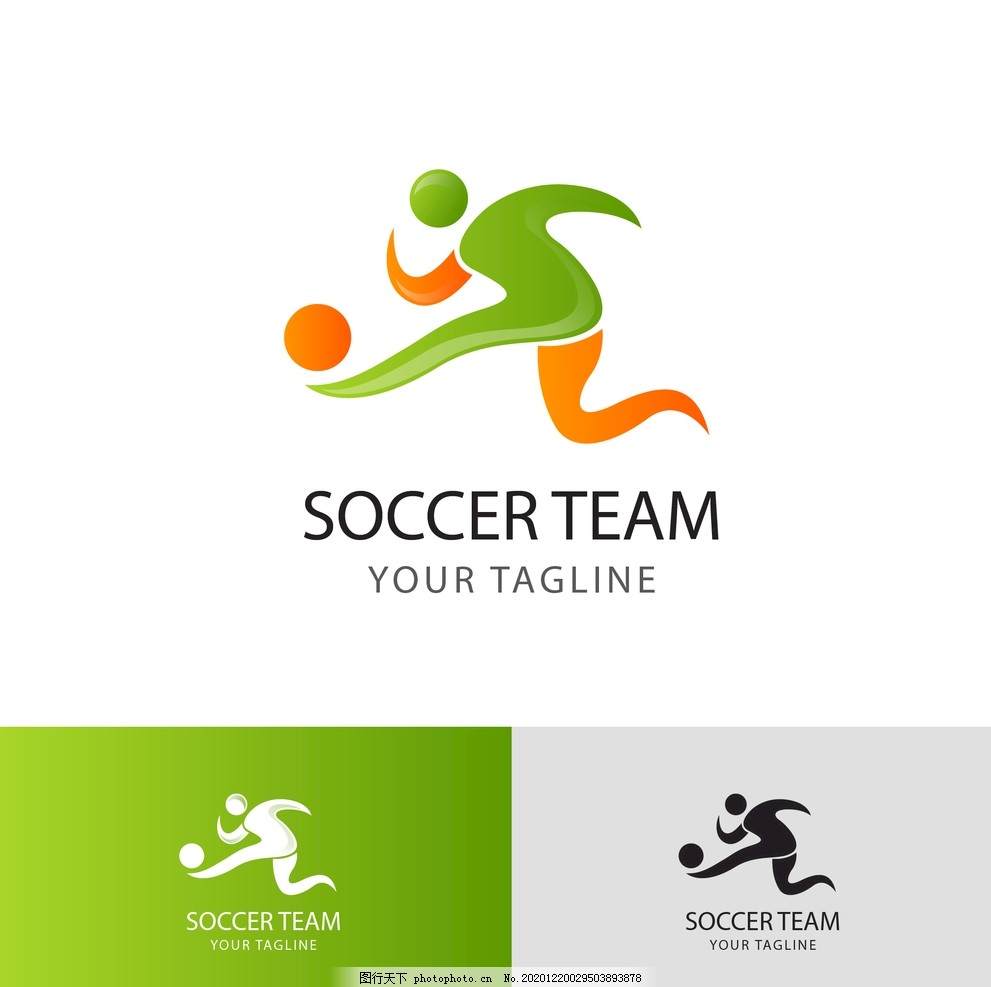 宣布了一项 宣布了一项